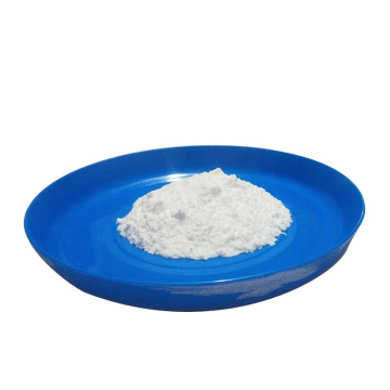 Пищевая добавка бетаин гидрохлорид / бетаин HCl порошок